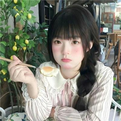 时尚王